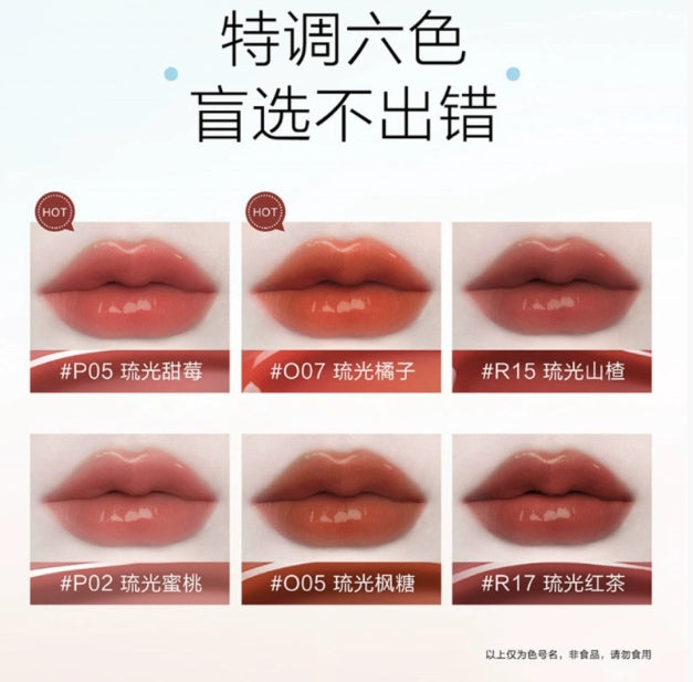 CHANDO Glossy Shimmer Lip Gloss 2.4ml 自然堂琉光润彩唇釉