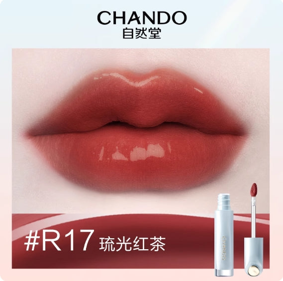 CHANDO Glossy Shimmer Lip Gloss 2.4ml 自然堂琉光润彩唇釉
