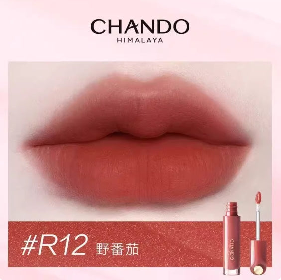 CHANDO Light Veil Soft Mist Lip Gloss 2.4ml 自然堂轻纱柔雾唇釉