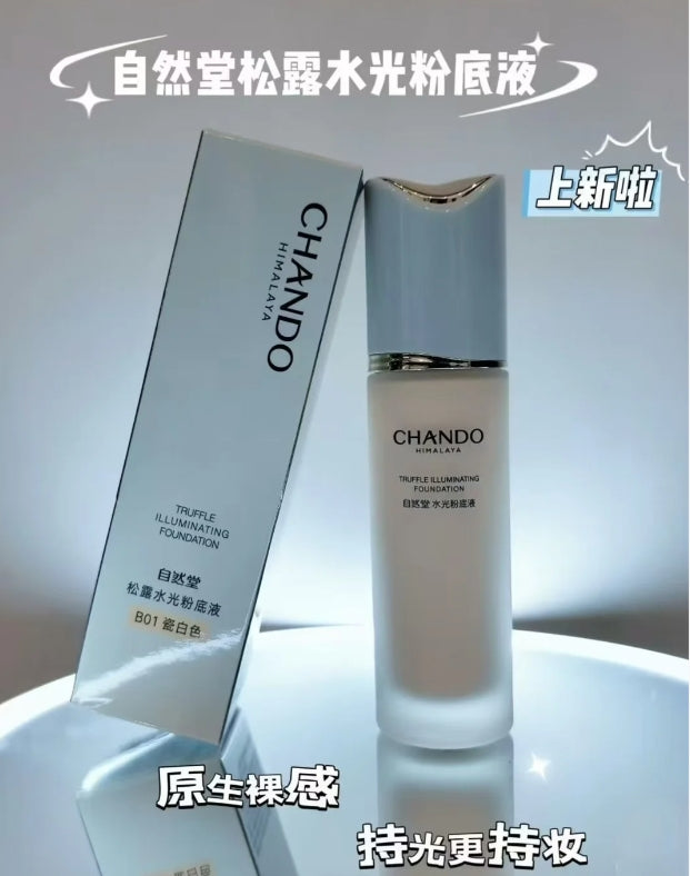 CHANDO Pine Dew Shimmer Foundation 30ml 自然堂松露水光粉底液