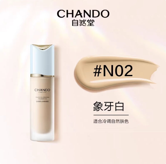CHANDO Pine Dew Shimmer Foundation 30ml 自然堂松露水光粉底液