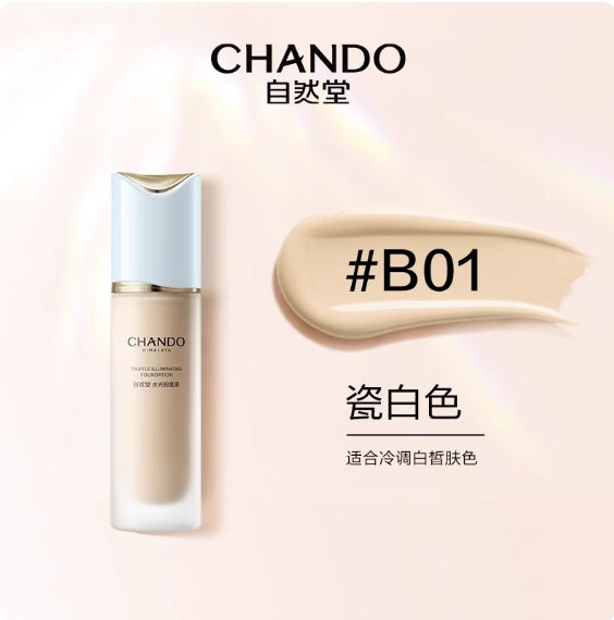 CHANDO Pine Dew Shimmer Foundation 30ml 自然堂松露水光粉底液