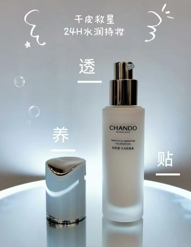 CHANDO Pine Dew Shimmer Foundation 30ml 自然堂松露水光粉底液