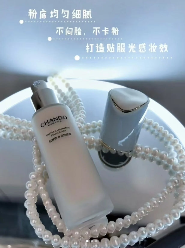 CHANDO Pine Dew Shimmer Foundation 30ml 自然堂松露水光粉底液