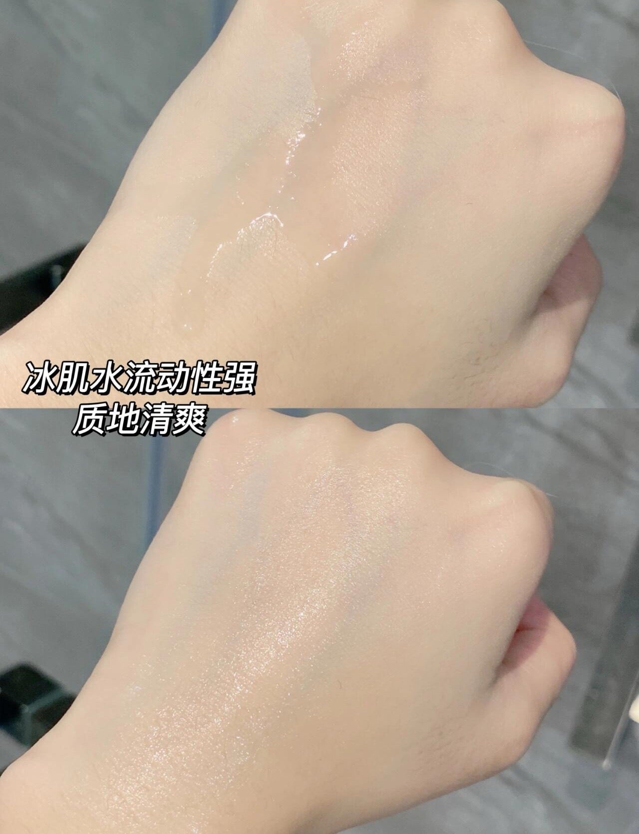 CHANDO Snowy Region Lotion Emulsion & Cream Set 自然堂雪域水乳霜套装