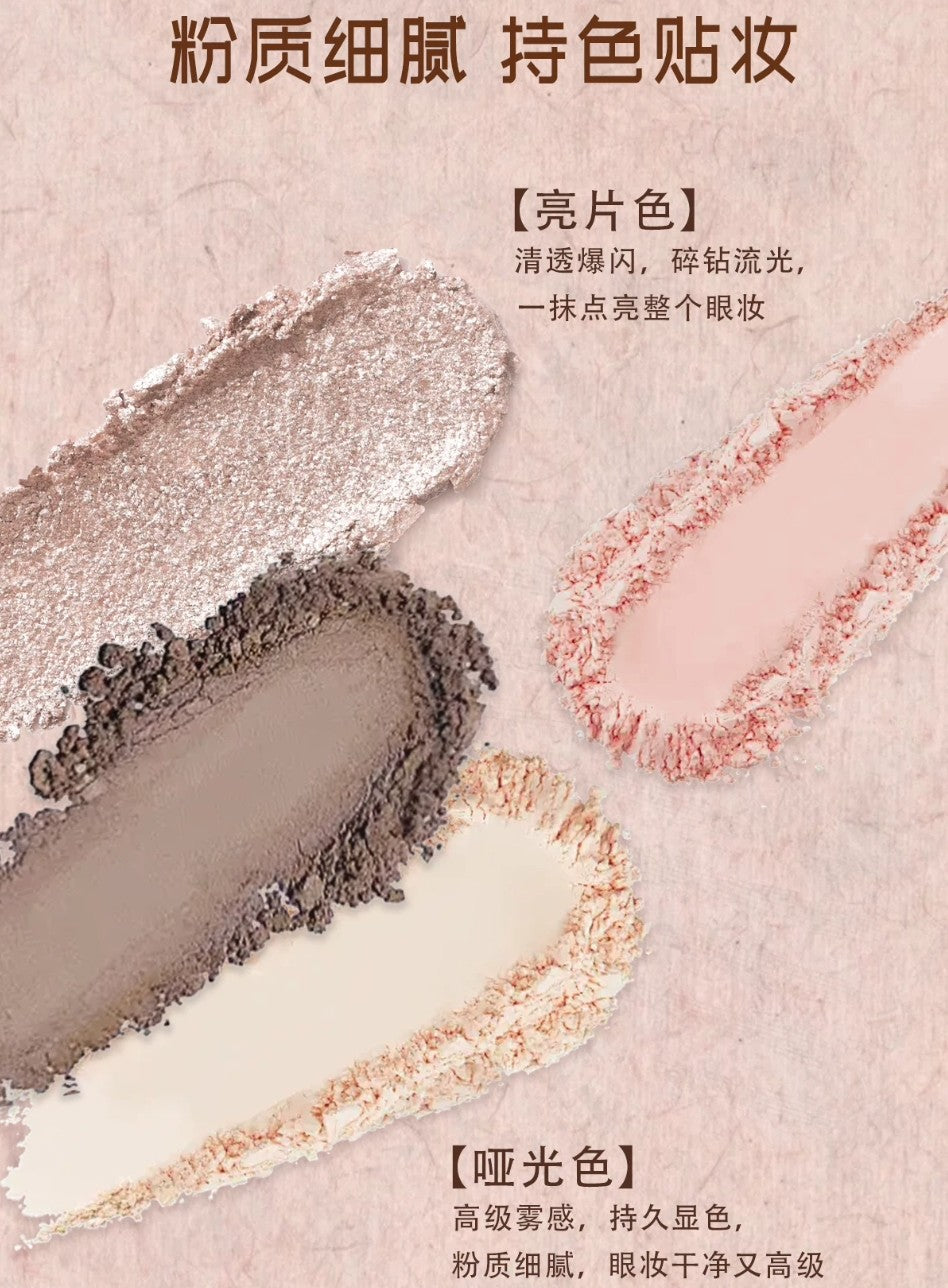CHEERFLOR Dreamy Music Box Quad Eyeshadow 3.8g 游乐者梦幻音匣系列四色眼影