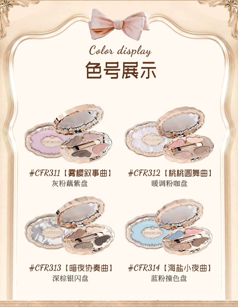 CHEERFLOR Dreamy Music Box Quad Eyeshadow 3.8g 游乐者梦幻音匣系列四色眼影