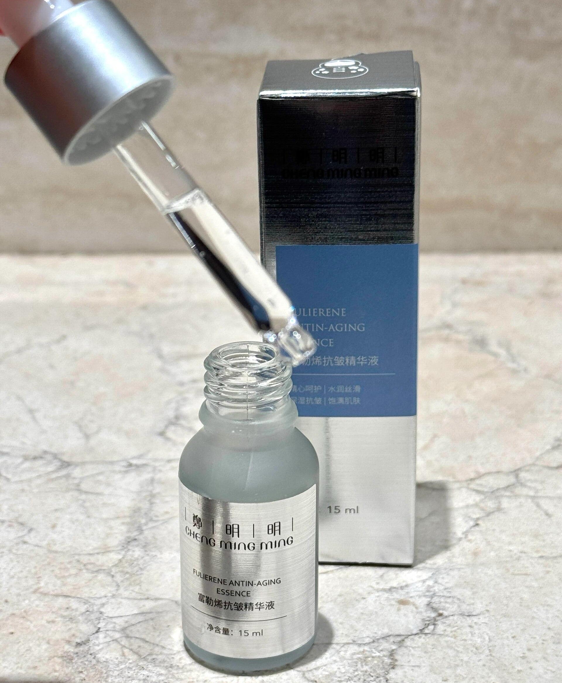 CHENG MING MING Fulierene Antin-Aging Essence 15ml*3pcs/6pcs 郑明明富勒烯抗皱精华液