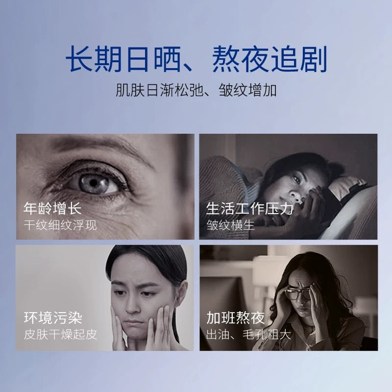 CHENG MING MING Fulierene Antin-Aging Essence 15ml*3pcs/6pcs 郑明明富勒烯抗皱精华液