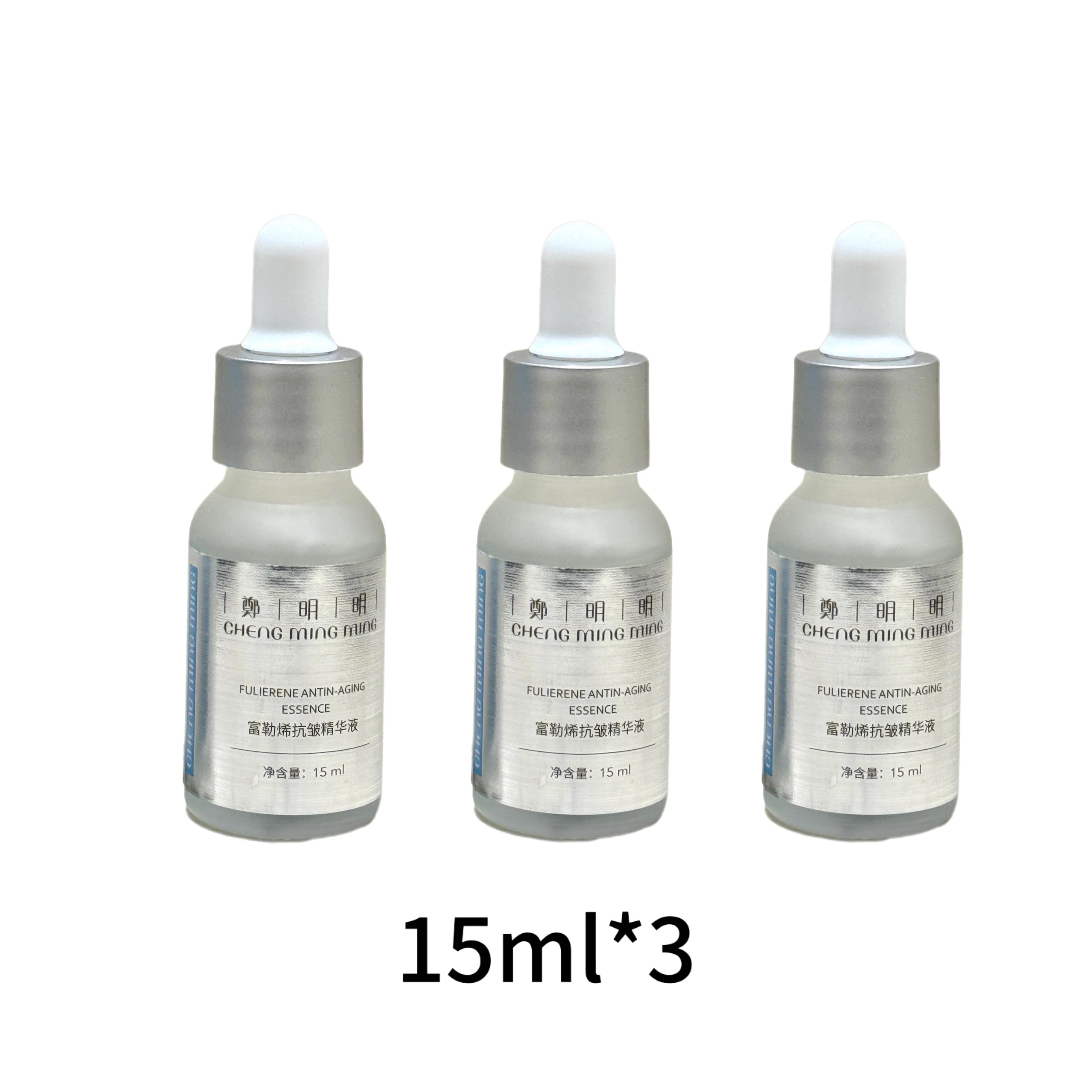 CHENG MING MING Fulierene Antin-Aging Essence 15ml*3pcs/6pcs 郑明明富勒烯抗皱精华液