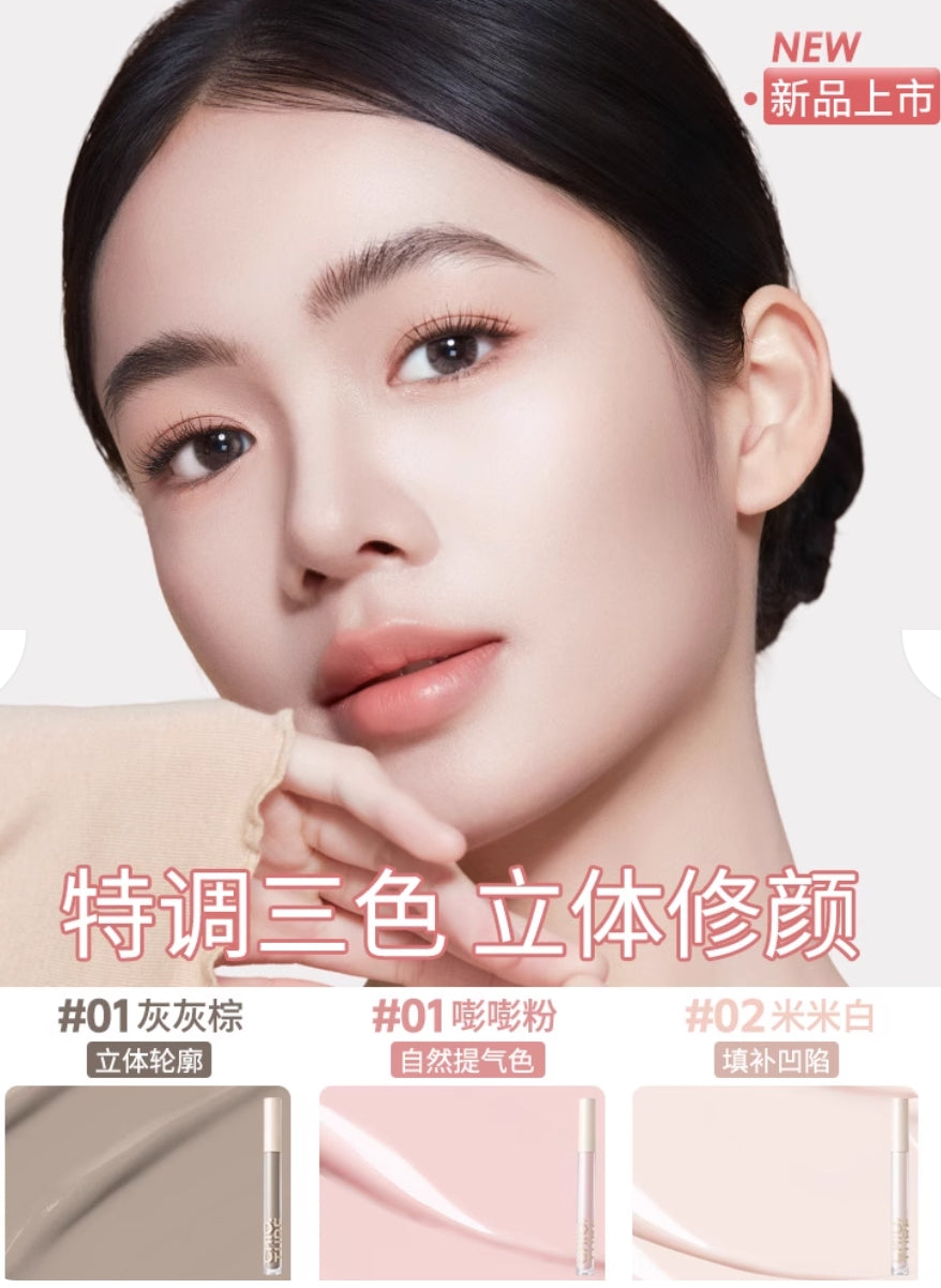 CHIOTURE Liquid Contour & Light 2.6g 稚优泉立体修容提亮液