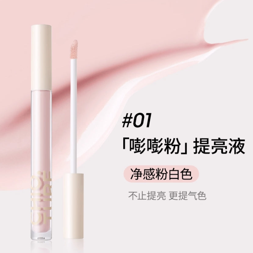 CHIOTURE Liquid Contour & Light 2.6g 稚优泉立体修容提亮液