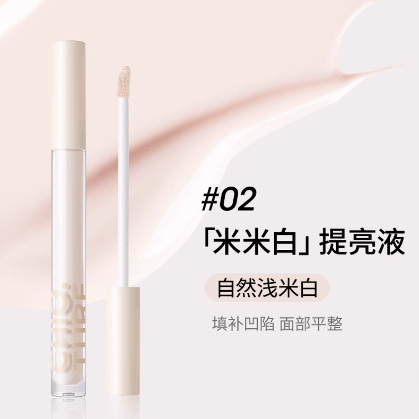 CHIOTURE Liquid Contour & Light 2.6g 稚优泉立体修容提亮液