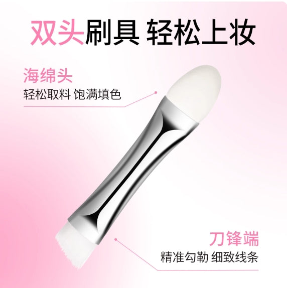 CHIOTURE Vitality Under-Eye Brightening Palette 4.2g 稚优泉元气卧蚕盘