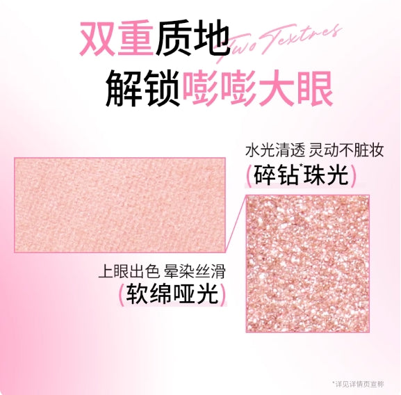 CHIOTURE Vitality Under-Eye Brightening Palette 4.2g 稚优泉元气卧蚕盘