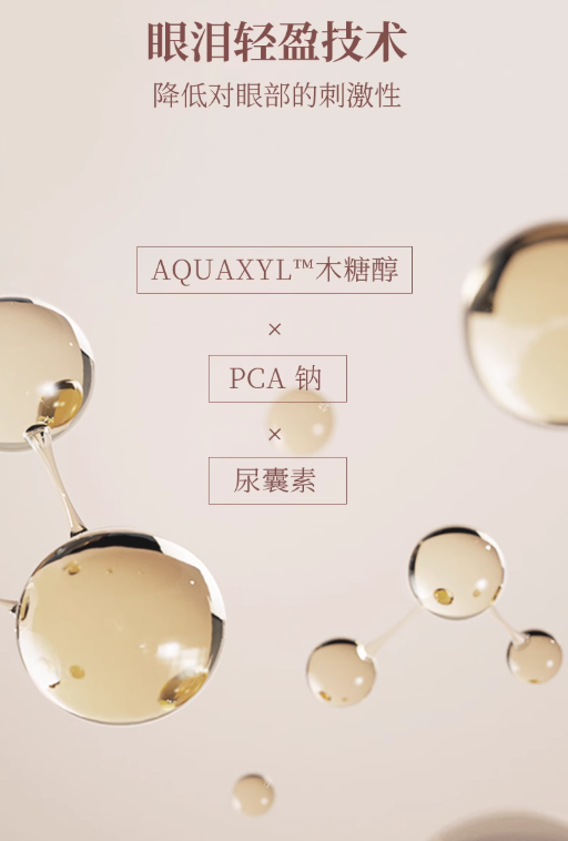 Tiktok/Douyin Hot CHUNMA Coconut Oil Amino Acid Facial Cleanser 80g【Tiktok抖音爆款】纯妈椰油氨基酸洗面奶