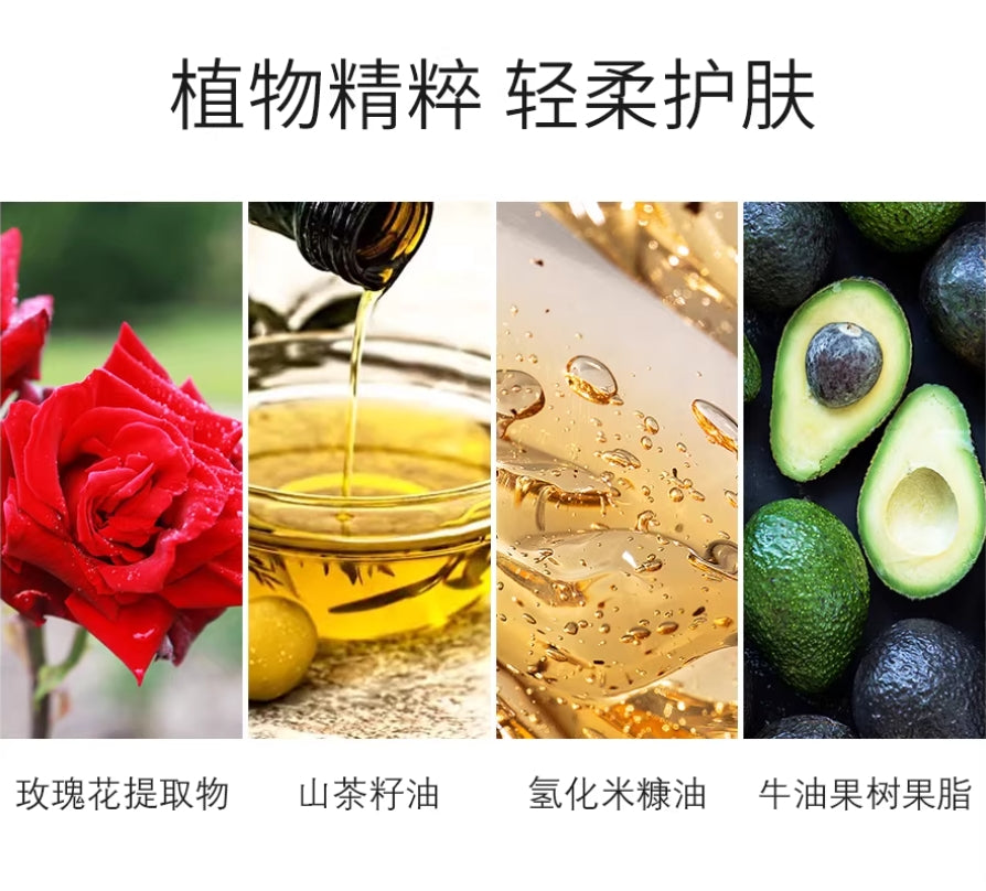 CIBIO'2 Fragrance Soap 200g*2pcs 希蓓欧香氛手工皂