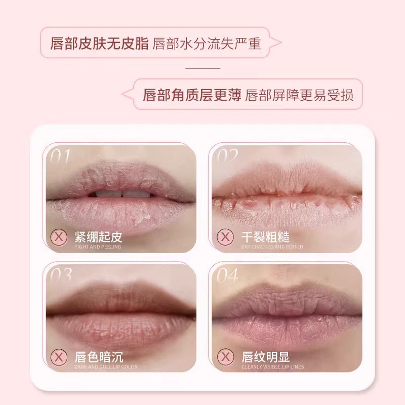 CIBIO'2 Raspberry Plumping & Smoothing Lip Mask 7g 希蓓欧树莓盈亮淡纹唇膜