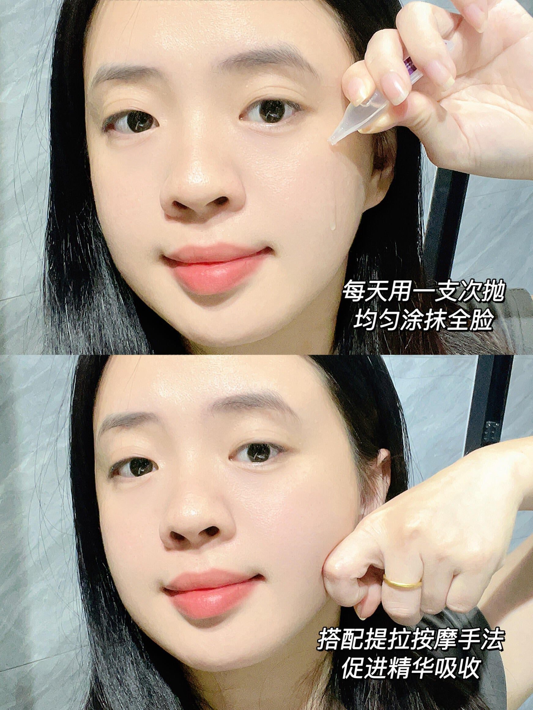 CO-SIGNAL Muti-Collagen Sensitive Repair Single Use Essence 1.6ml*5pcs/7pcs/30pcs 同频多重胶原敏感修护次抛精华