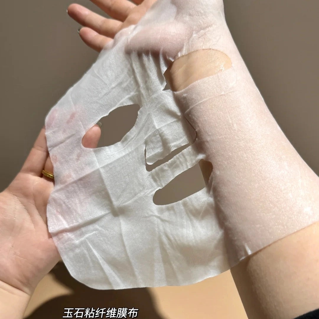 CO-SIGNAL Multi-Collagen Sensitive Repair Mask 25ml*5pcs/Box 同频多重胶原敏感修护面膜