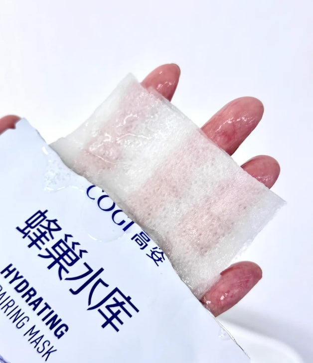Tiktok/Douyin Hot COGI Hydrating & Repairing Water Glow Mask 28ml*10pcs【Tiktok抖音爆款】高姿水光保湿修护面膜