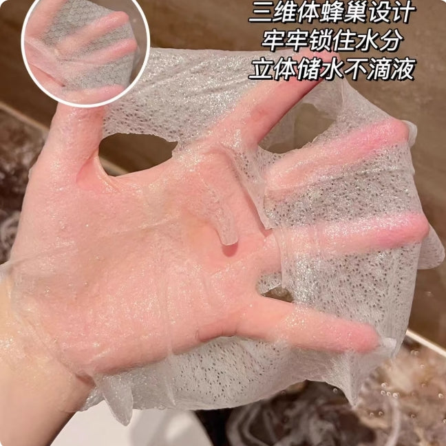 Tiktok/Douyin Hot COGI Hydrating & Repairing Water Glow Mask 28ml*10pcs【Tiktok抖音爆款】高姿水光保湿修护面膜