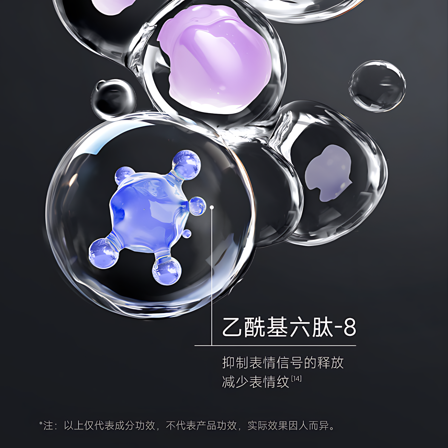 COLLGENE Recombinant Collagen Vibrant Compact And Elastic Single Use Essence 1.2ml*30pcs/box 可丽金Human-like重组胶原蛋白赋能珍萃紧致弹润次抛精华