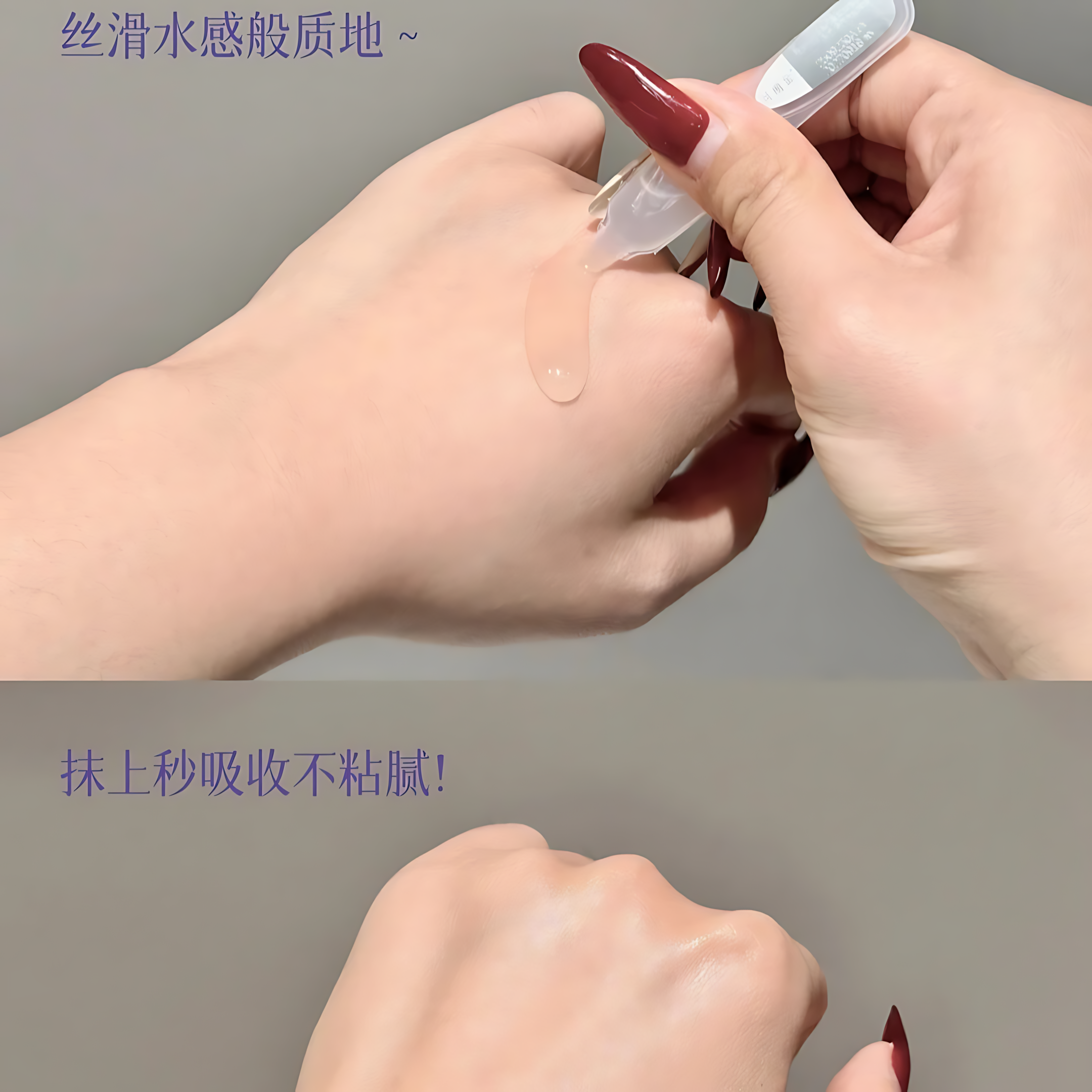 COLLGENE Recombinant Collagen Vibrant Compact And Elastic Single Use Essence 1.2ml*30pcs/box 可丽金Human-like重组胶原蛋白赋能珍萃紧致弹润次抛精华