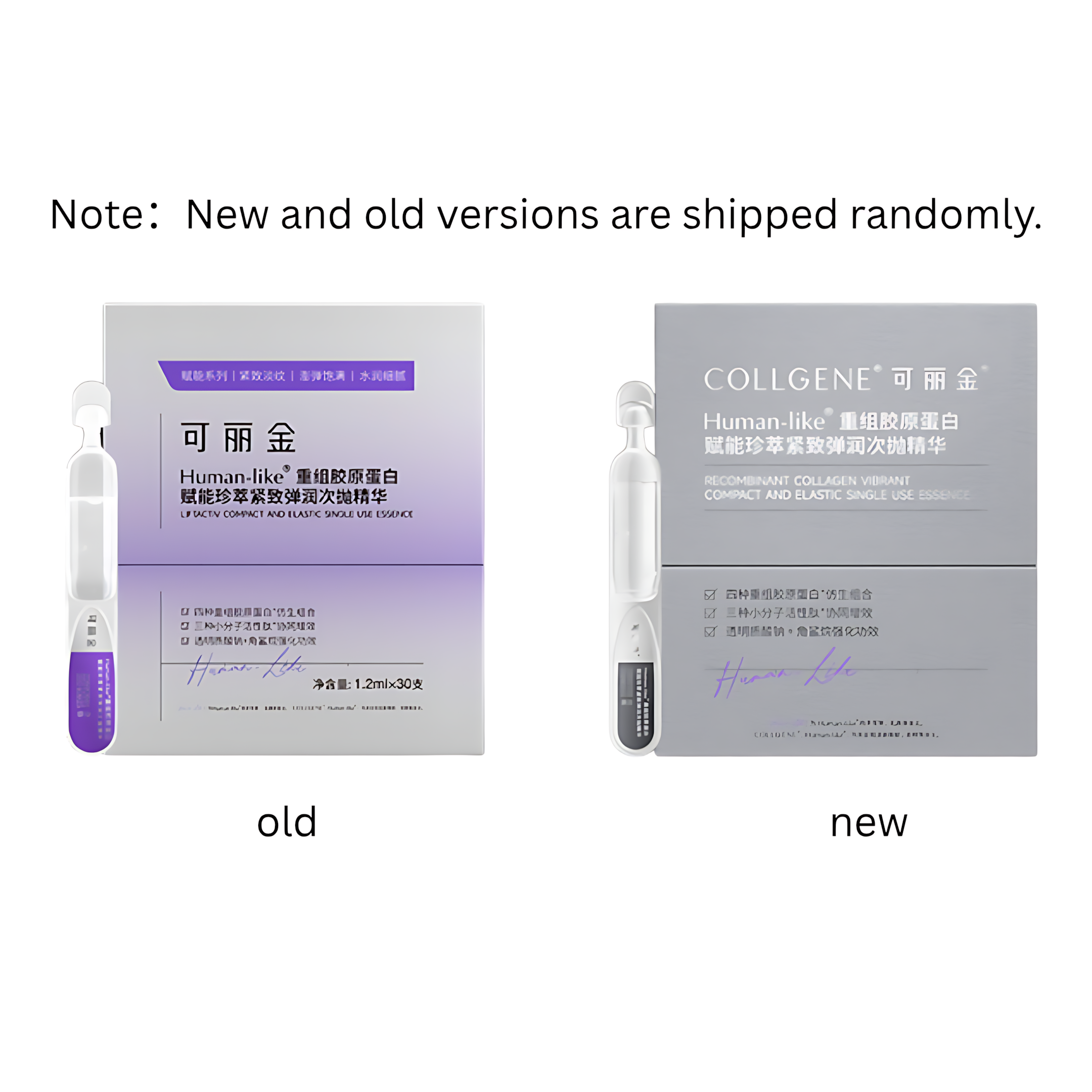 COLLGENE Recombinant Collagen Vibrant Compact And Elastic Single Use Essence 1.2ml*30pcs/box 可丽金Human-like重组胶原蛋白赋能珍萃紧致弹润次抛精华