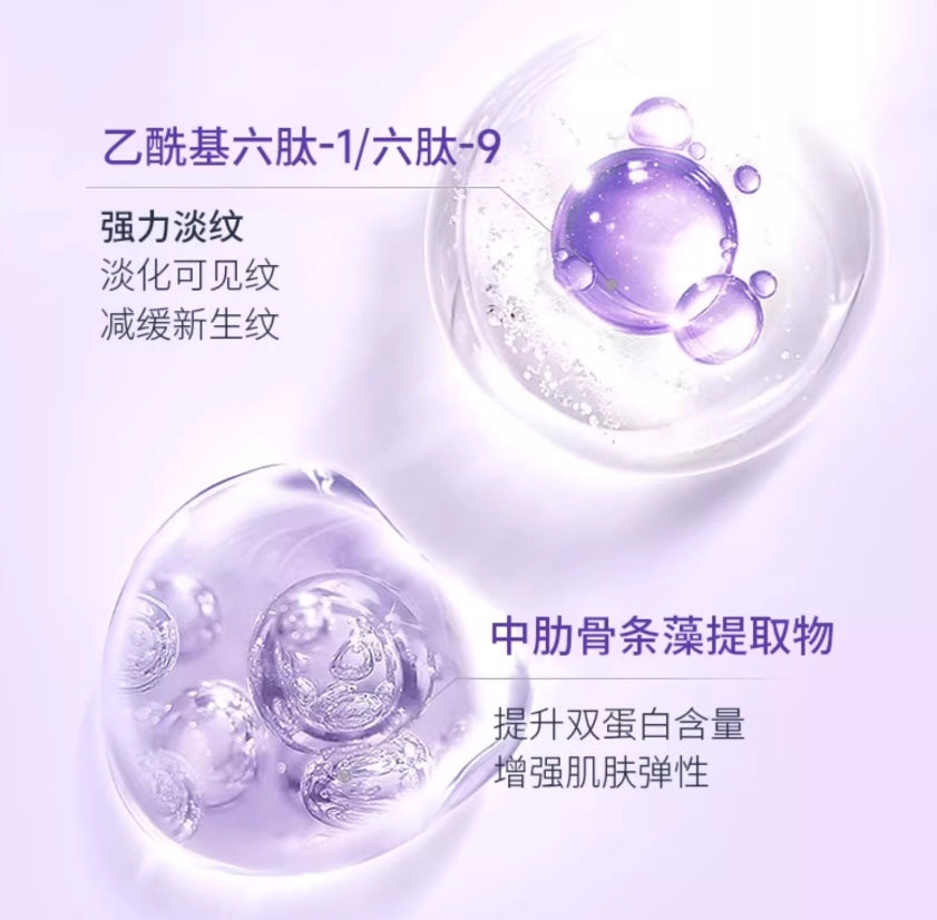 COLLGENE Human-like Collagen Empowering Essence Lotion 160ml 可丽金Human-like重组胶原蛋白赋能珍萃紧致焕颜精粹水