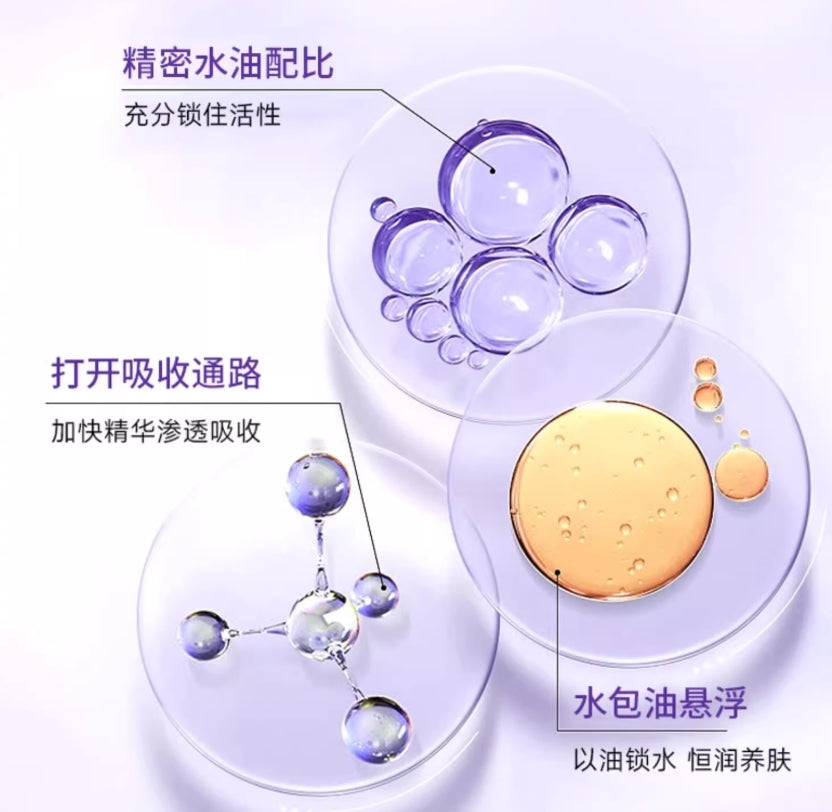 COLLGENE Human-like Collagen Empowering Essence Lotion 160ml 可丽金Human-like重组胶原蛋白赋能珍萃紧致焕颜精粹水