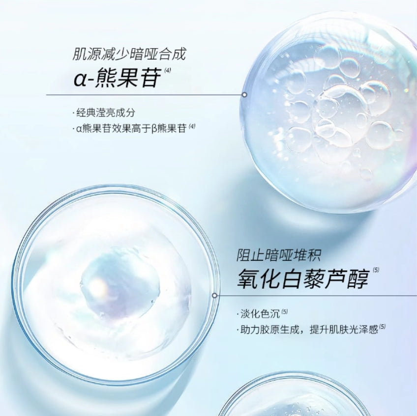 COLLGENE Human-like Recombinant Collagen Radiance Mask 7g*10pcs 可丽金Human-like重组胶原蛋白滢亮光感面膜