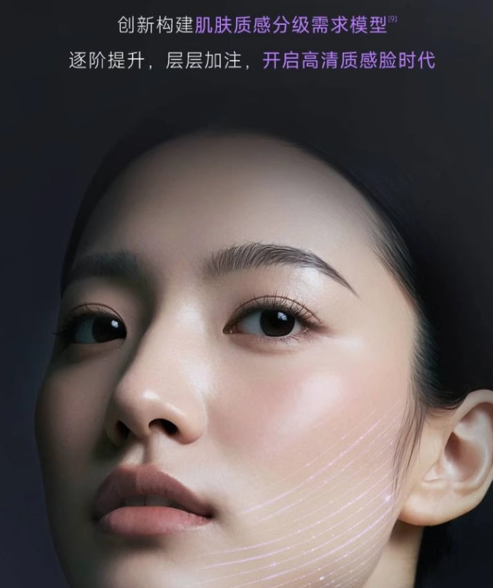 COLLGENE Reconstructed Collagen Revitalizing Firming Mask 3g*20pcs 可丽金重组胶原蛋白蕴活光塑紧致驻颜面膜