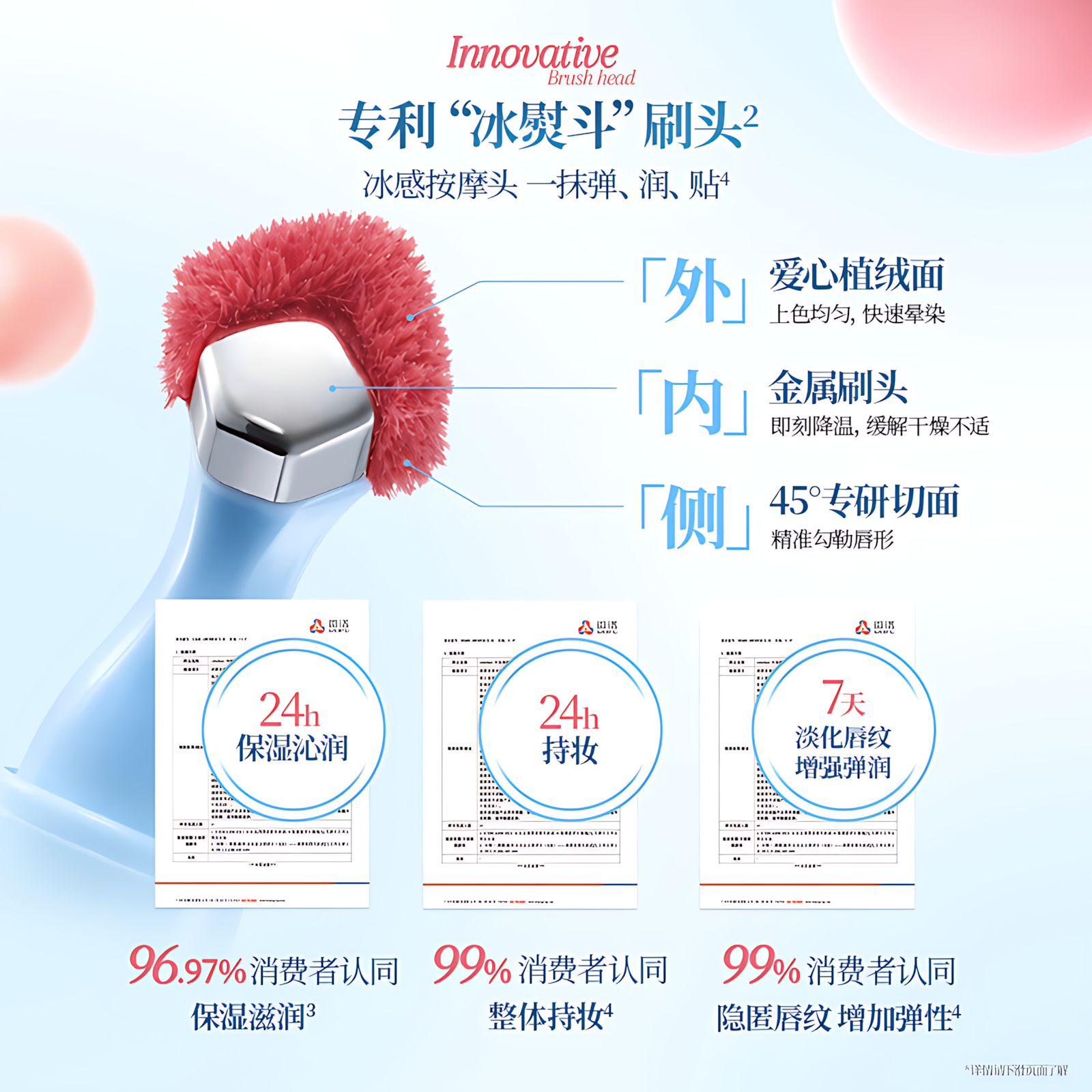 COLORKEY Milky Cloud Plumping Lip Cream 1.8g 珂拉琪奶雾弹润唇粉霜
