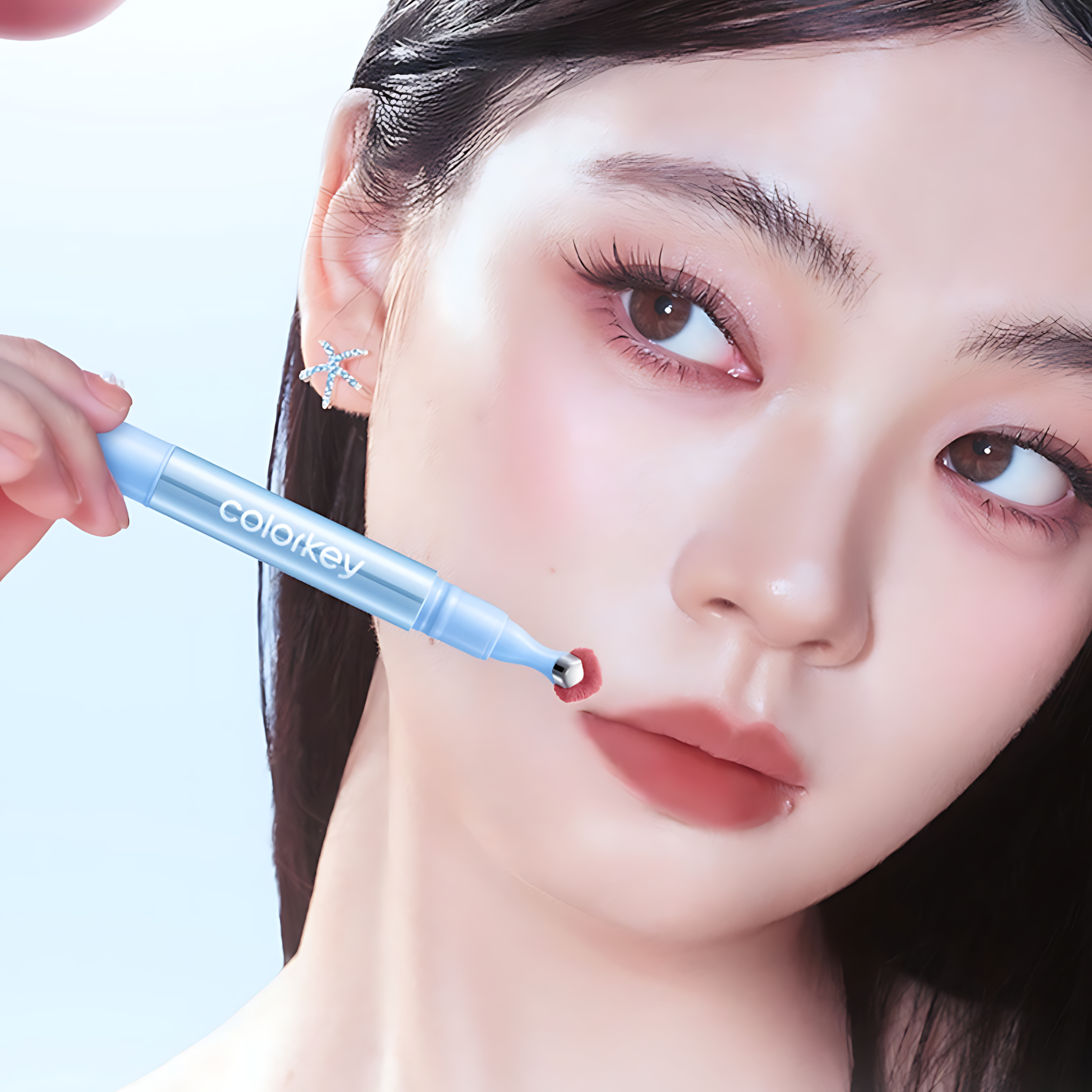 COLORKEY Milky Cloud Plumping Lip Cream 1.8g 珂拉琪奶雾弹润唇粉霜
