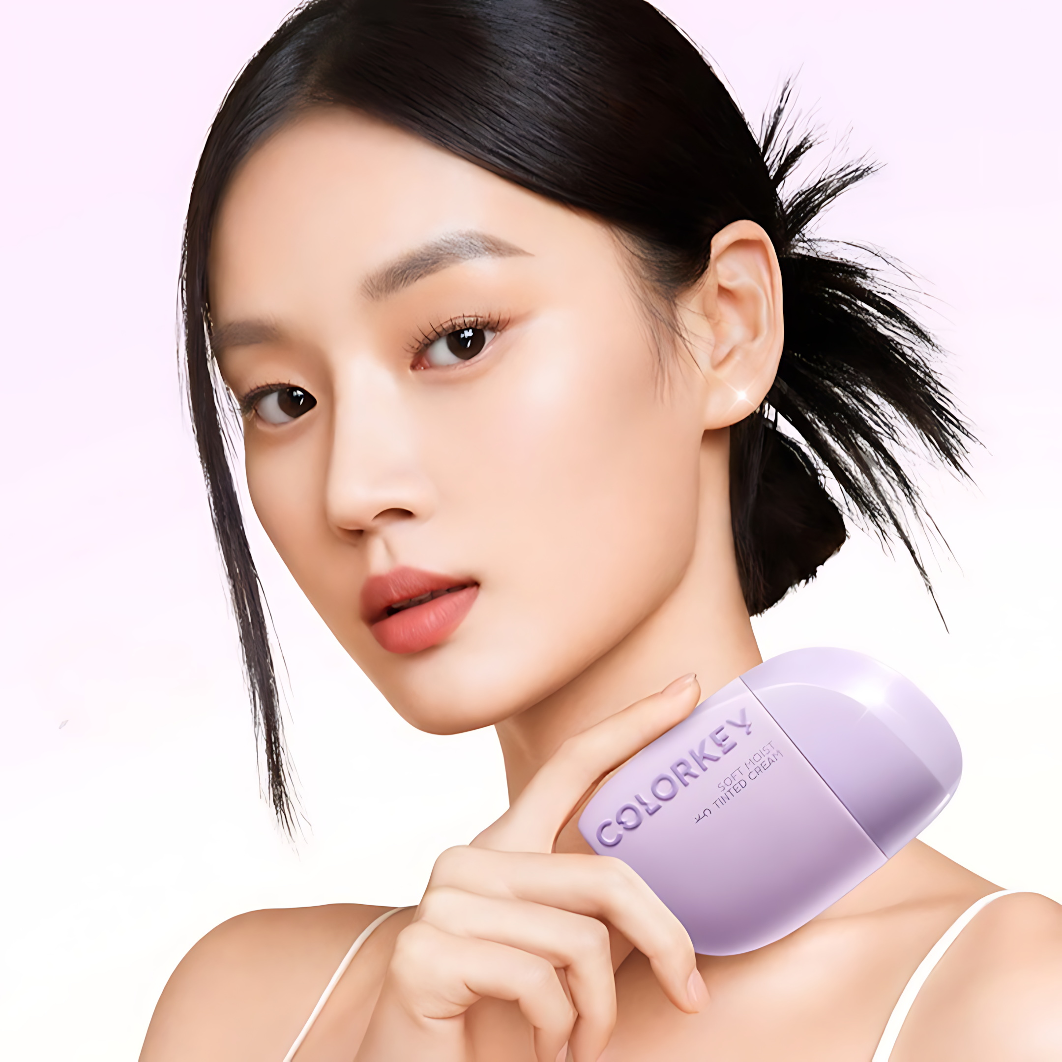 COLORKEY Soft Moist Tinted Cream 40g 珂拉琪轻润有色面霜