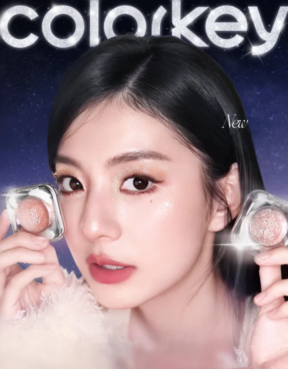COLORKEY Star Track Diamond Shimmer Mono Eyeshadow 3g 珂拉琪星轨钻光单色眼影 ...