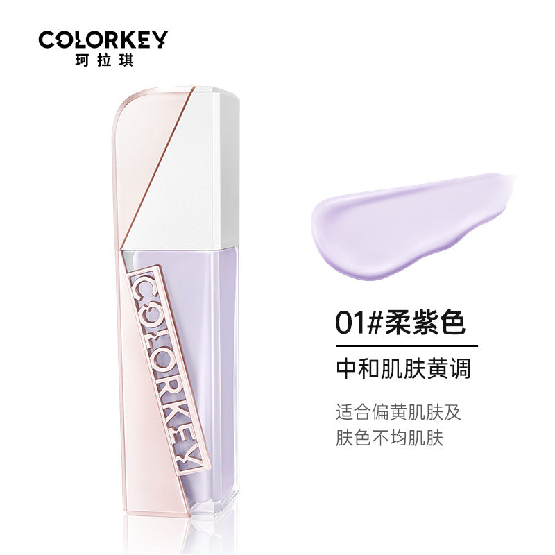 COLORKEY White Tea Series Platinum Moisturizing Pre-Makeup Lotion Soft Purple 30ml 珂拉琪白茶铂粹润色妆前乳