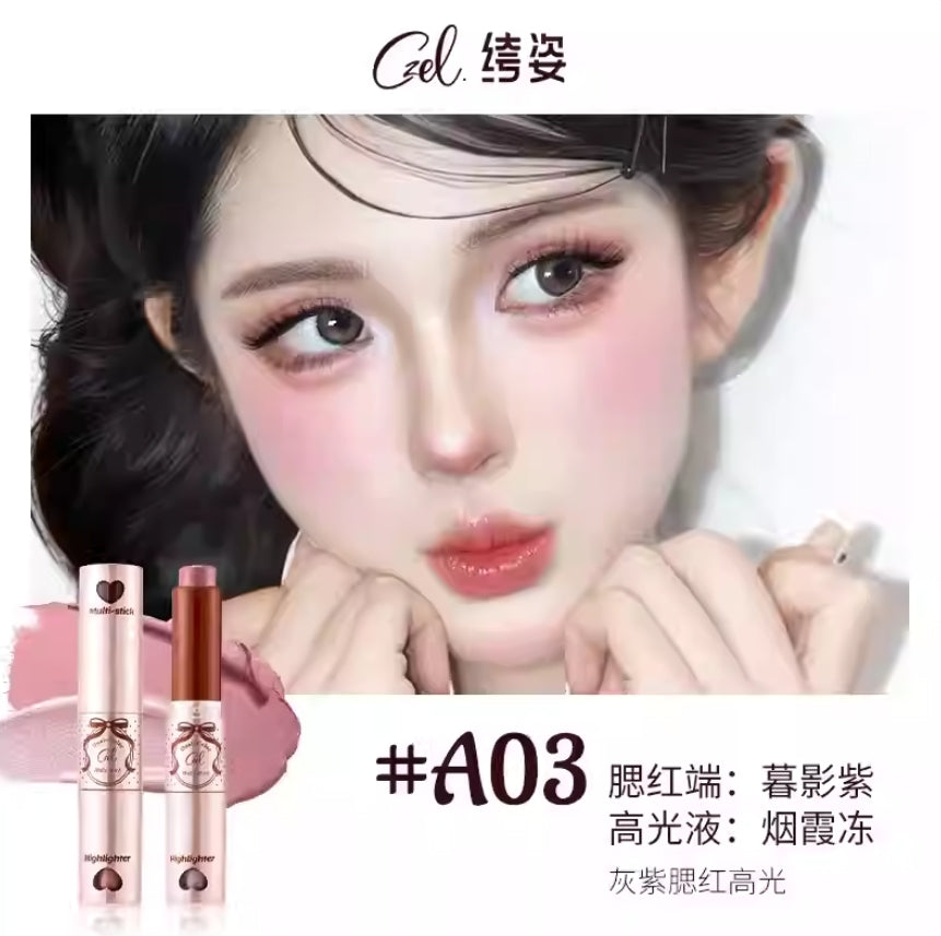 Tiktok/Douyin Hot CZEL Dual-Color Multi-Stick 7.5g【Tiktok抖音爆款】绔姿双色多用棒