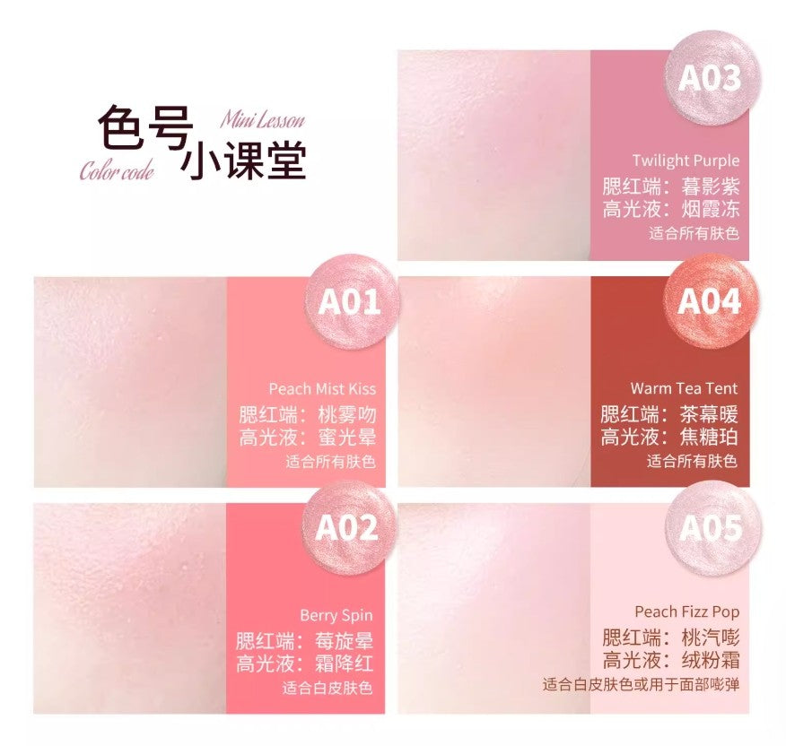 Tiktok/Douyin Hot CZEL Dual-Color Multi-Stick 7.5g【Tiktok抖音爆款】绔姿双色多用棒