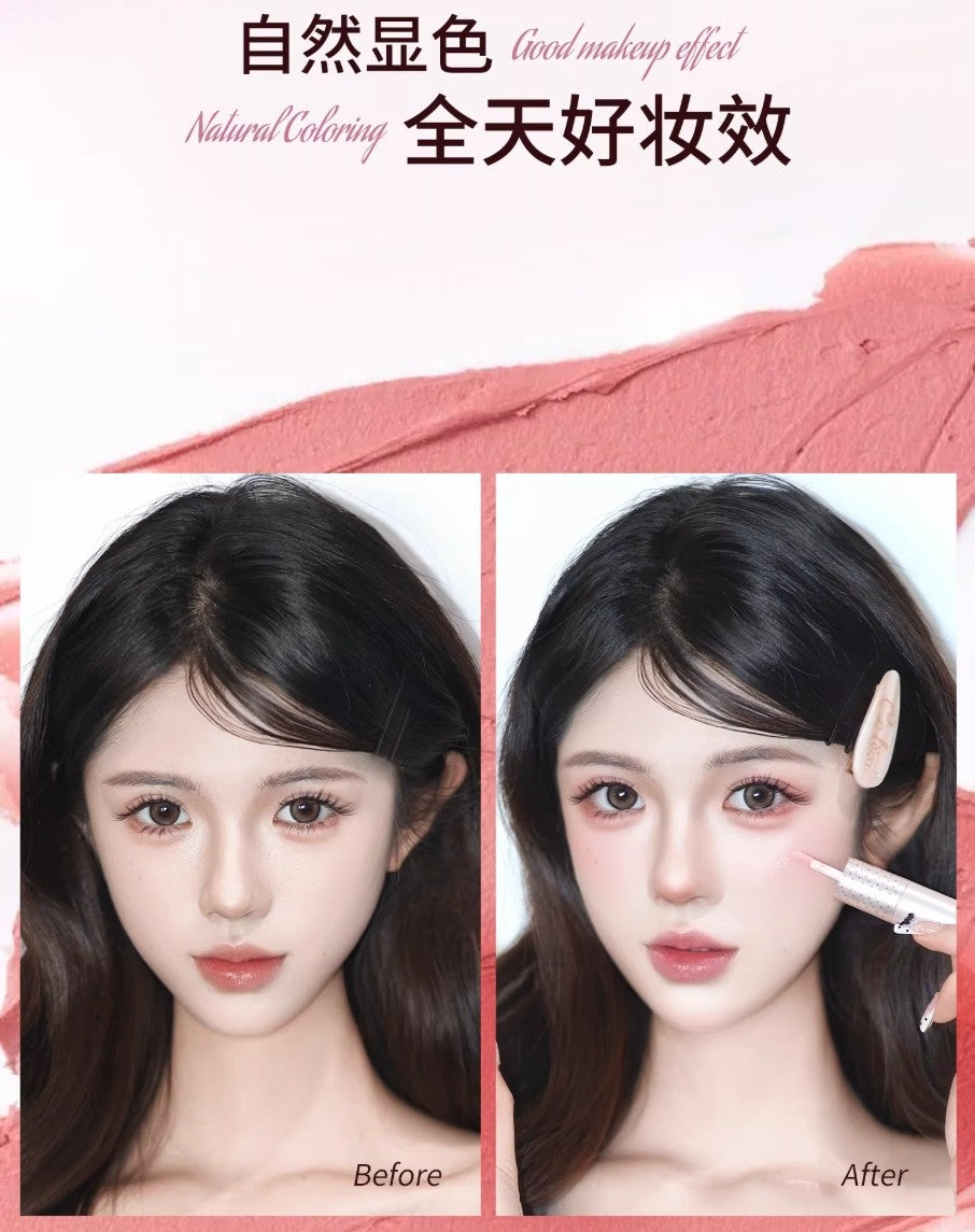 Tiktok/Douyin Hot CZEL Dual-Color Multi-Stick 7.5g【Tiktok抖音爆款】绔姿双色多用棒