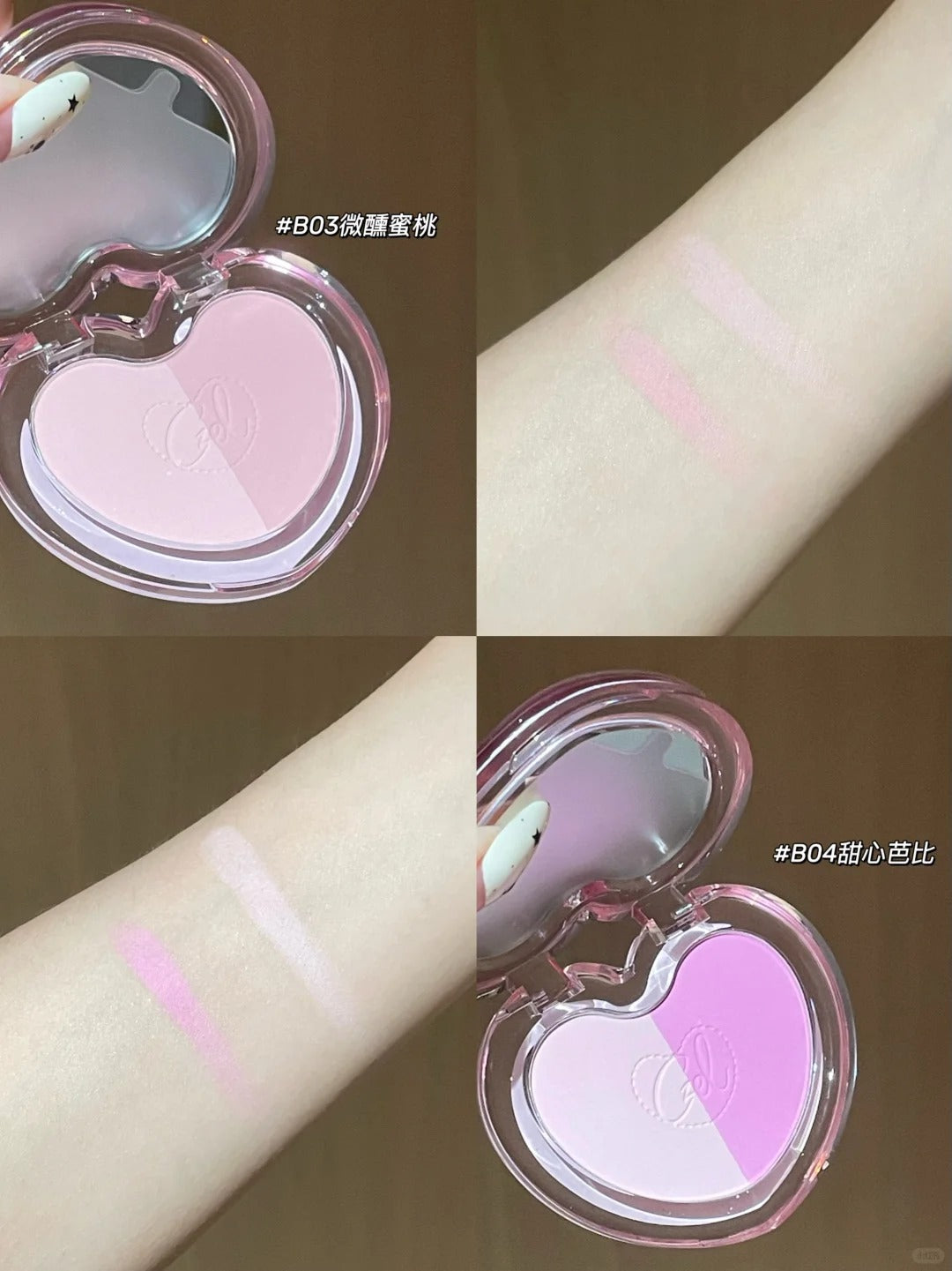 CZEL Creamy Mist Two-Tone Blush Palette 7g 绔姿奶雾双色腮红盘