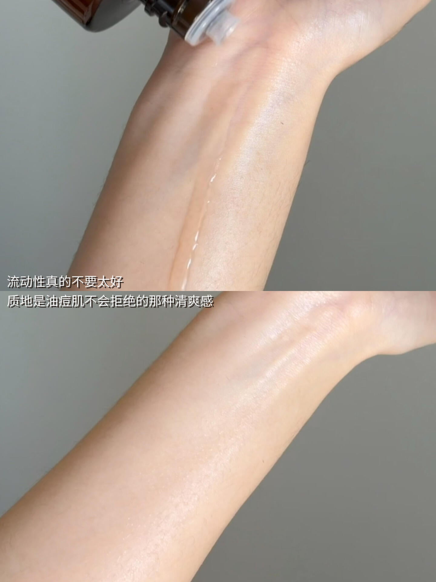 C咖 Caffeine Acne Treatment Oil-Control Repair Toner 200ml C咖净痘控油修护调理水