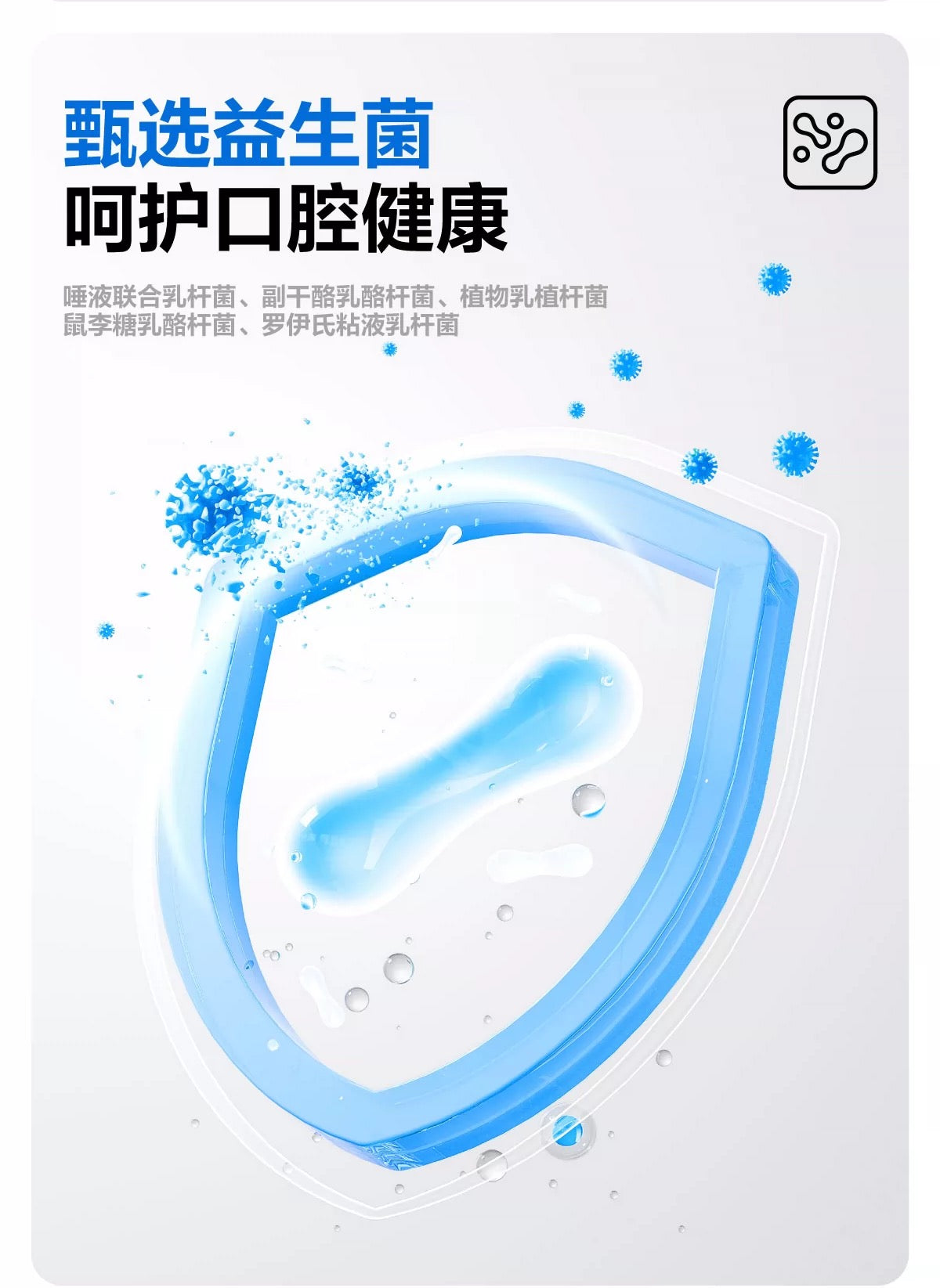 CanBan Anti-Sensitivity Care Toothpaste 120g 参半抗敏护理牙膏