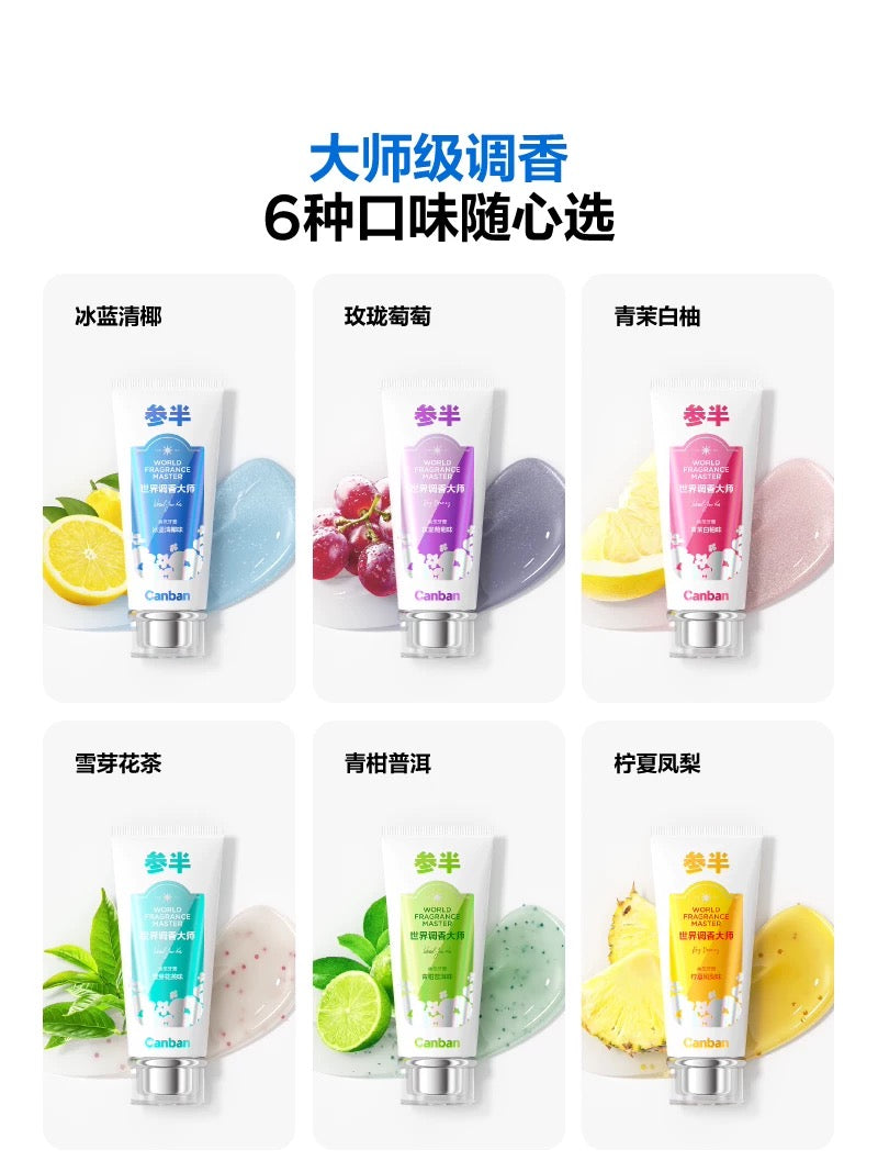 CanBan Fragrant Toothpaste 100g 参半香氛牙膏