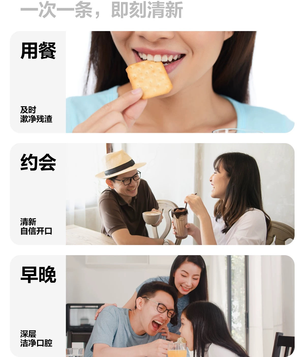 CanBan Grapefruit Good Luck Mouthwash 12ml×20pcs/box 参半柚好运漱口水