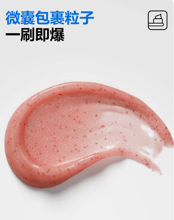 CanBan Oxy-White / Oxy-Clean Toothpaste 100g 参半氧益白/益清牙膏