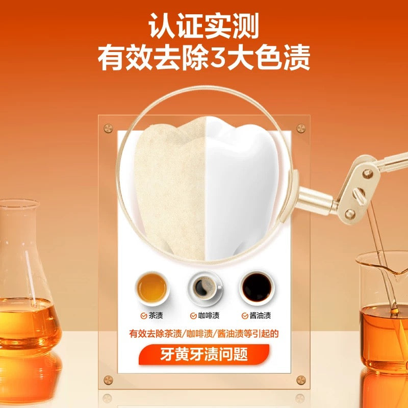 CanBan Whitening Toothpaste 120g 参半洁白牙膏