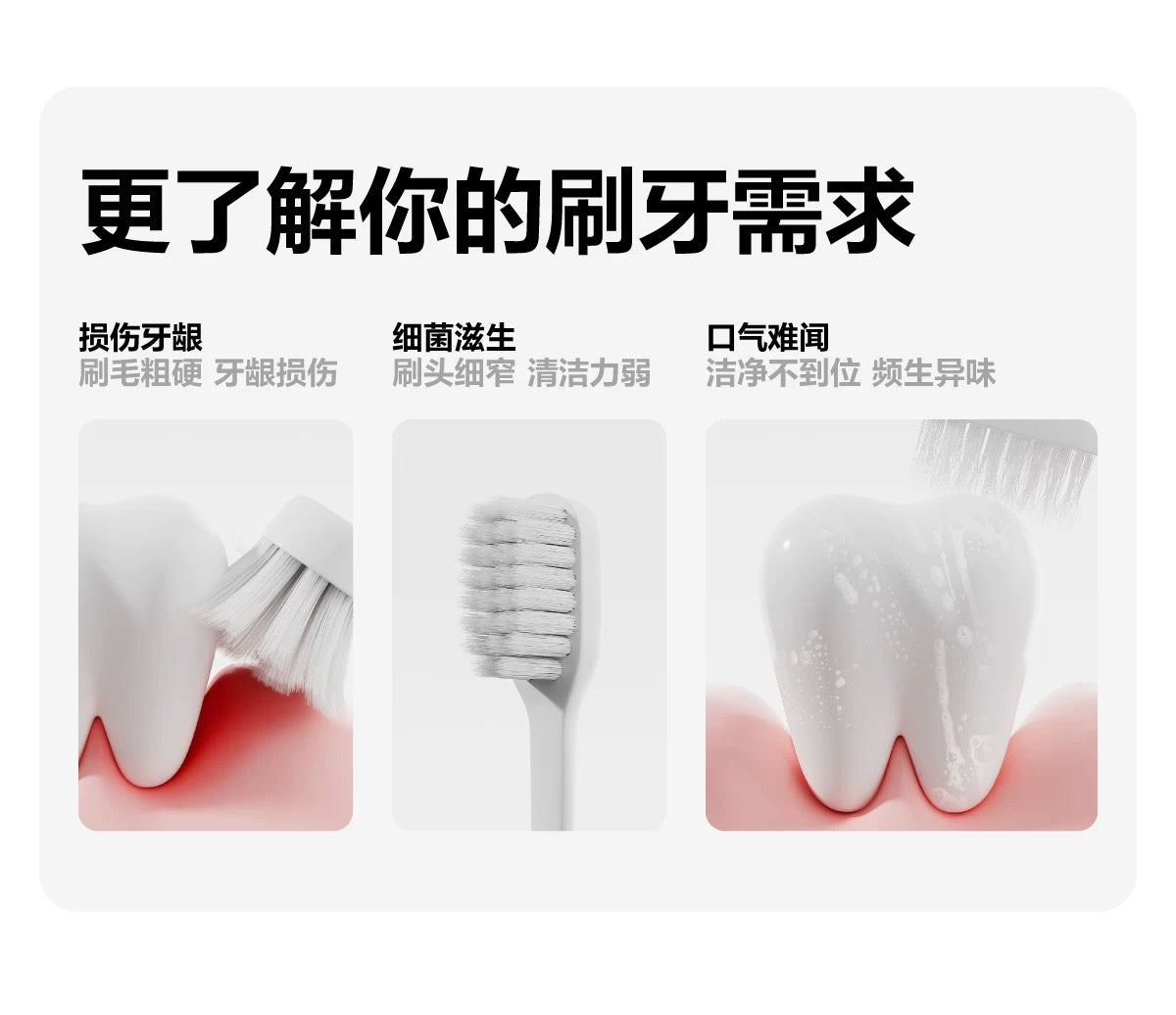 CanBan Wide-Headed Soft Bristle Toothbrush 2pcs 参半宽头净齿软毛牙刷