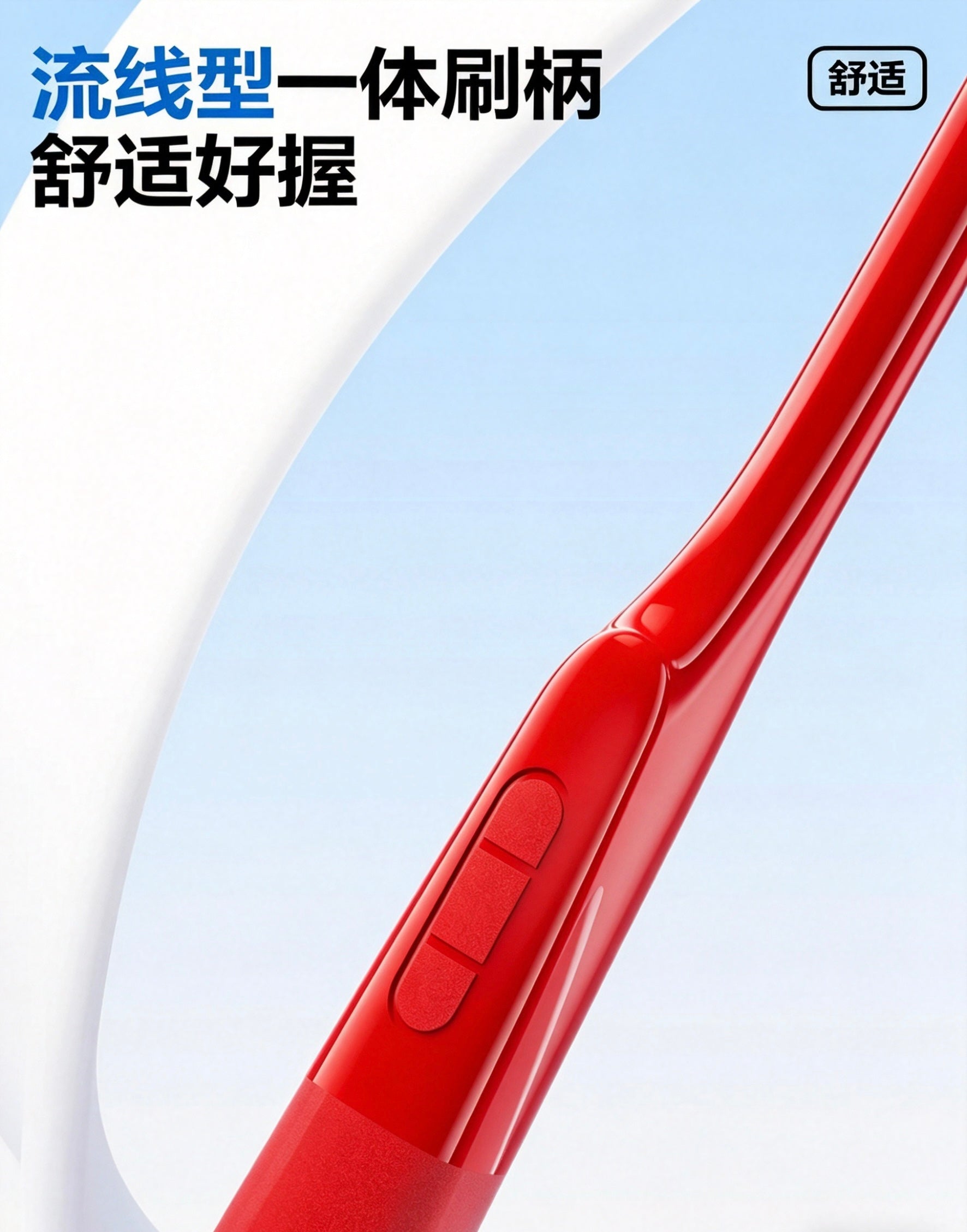 CanBan Wide-Headed Soft Bristle Toothbrush 2pcs 参半宽头净齿软毛牙刷
